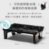 YAMAZEN IH雙口電磁爐 YES-WL1456TW：圖片 4