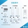強強滾~威技最新款R32移動式冷氣機WAP09B20E：圖片 3